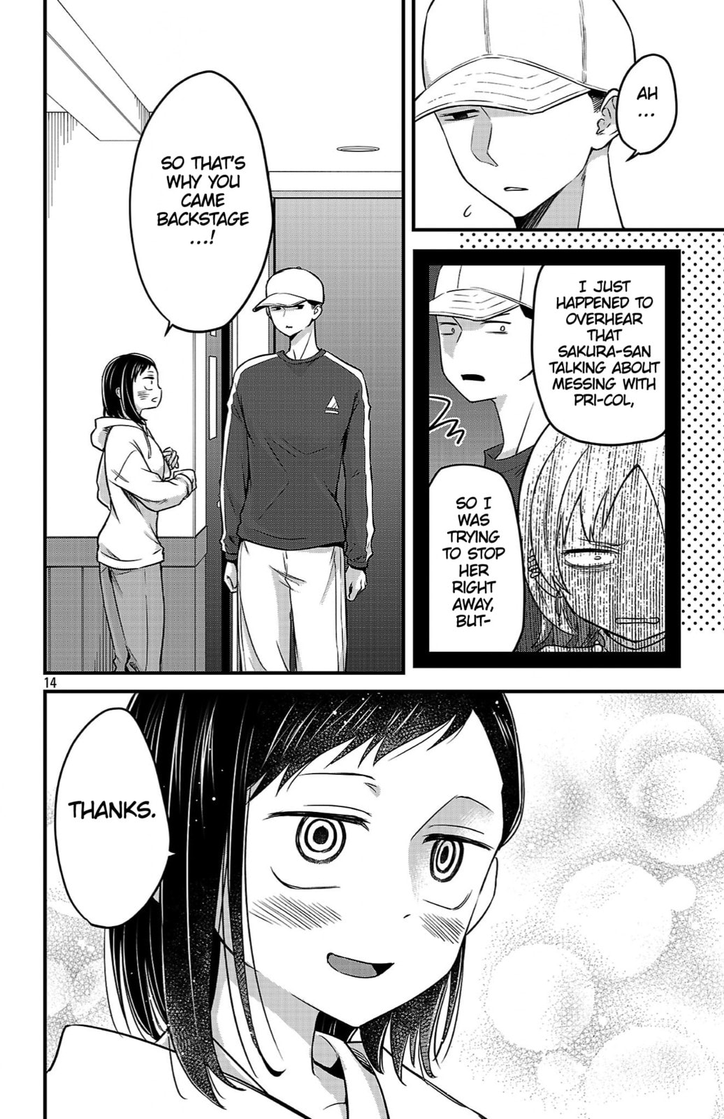 The Dangers in My Heart: The Romantic Comedy Won