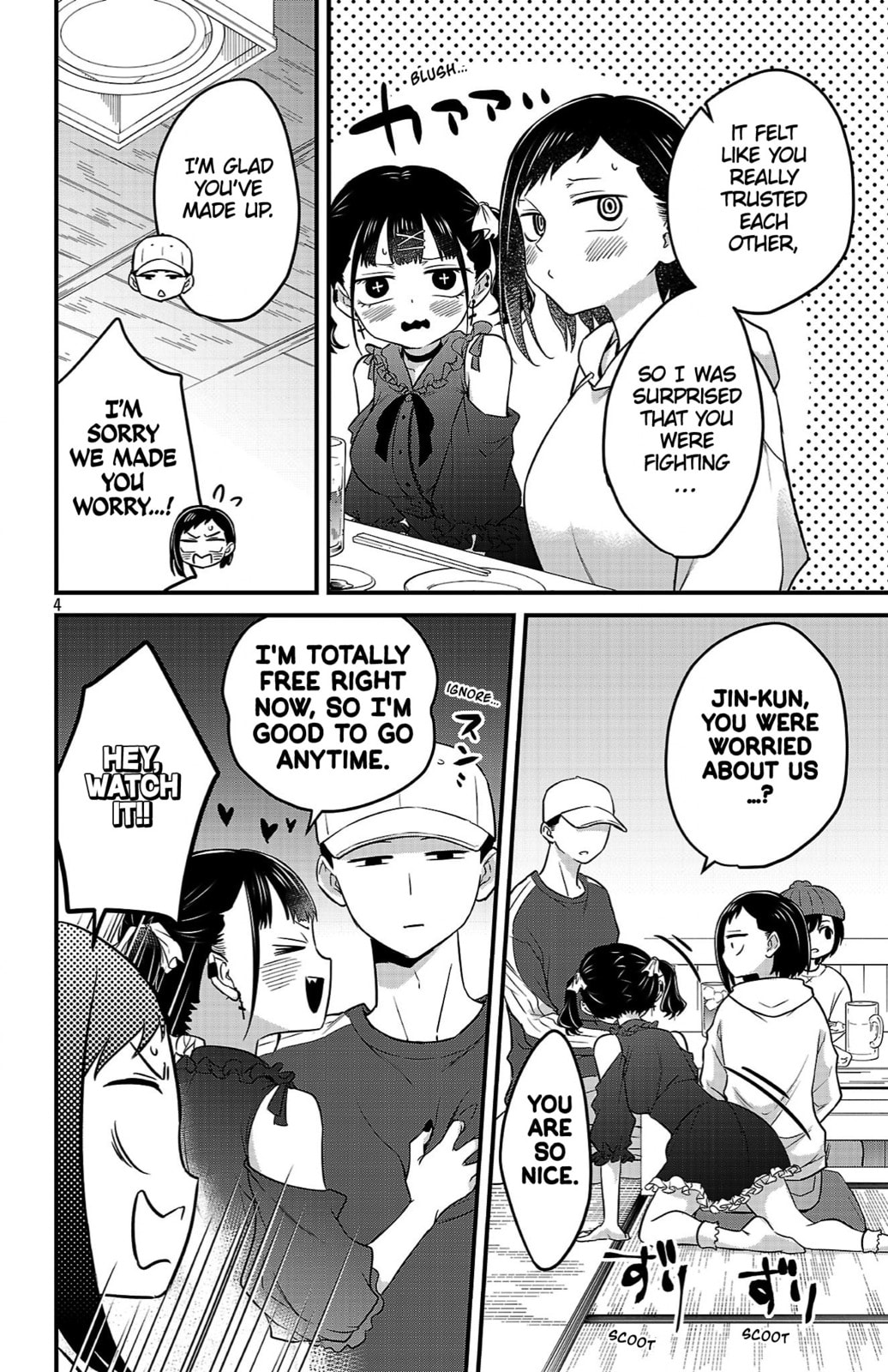 The Dangers in My Heart: The Romantic Comedy Won
