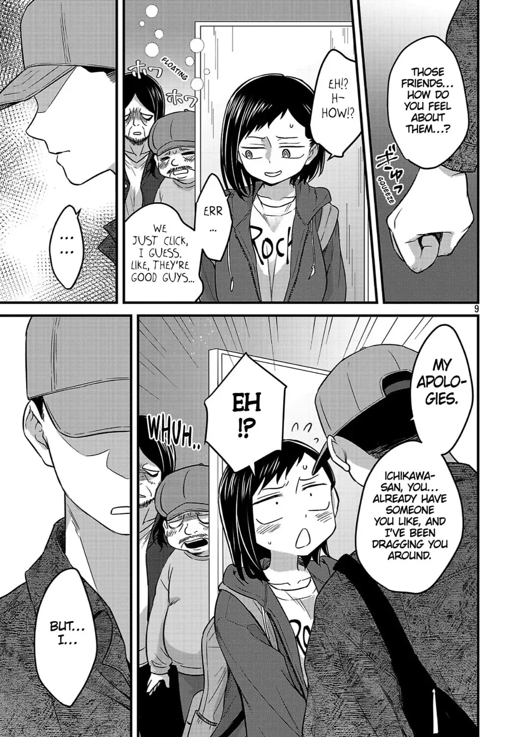 The Dangers in My Heart: The Romantic Comedy Won