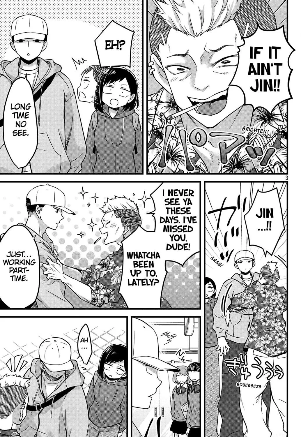 The Dangers in My Heart: The Romantic Comedy Won