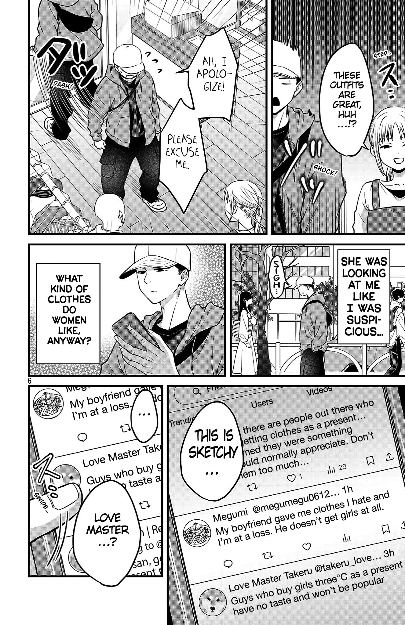 The Dangers in My Heart: The Romantic Comedy Won