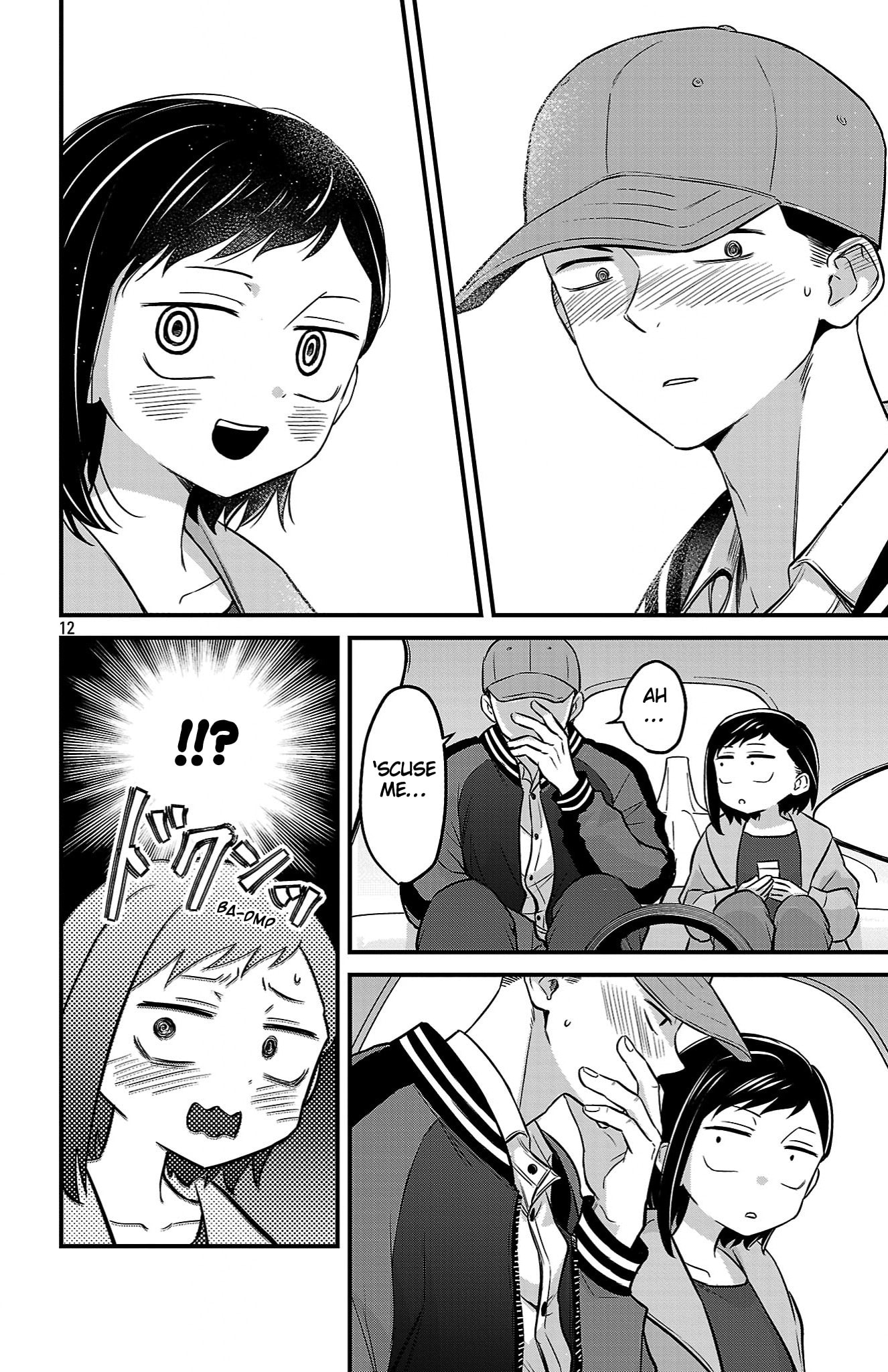 The Dangers in My Heart: The Romantic Comedy Won