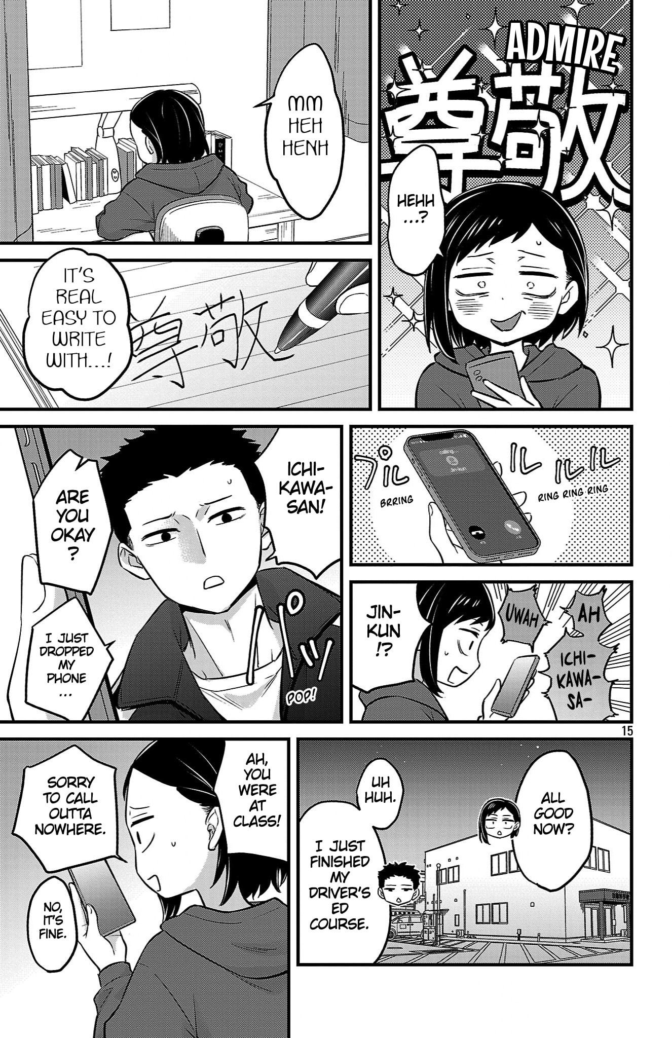 The Dangers in My Heart: The Romantic Comedy Won