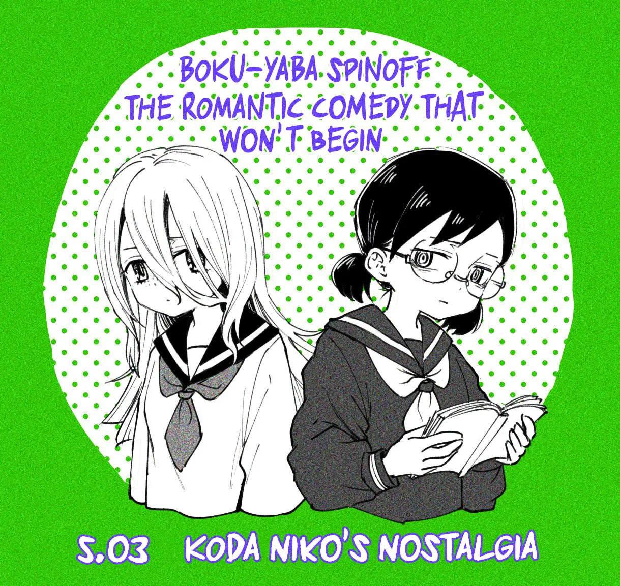 The Dangers in My Heart: The Romantic Comedy Won