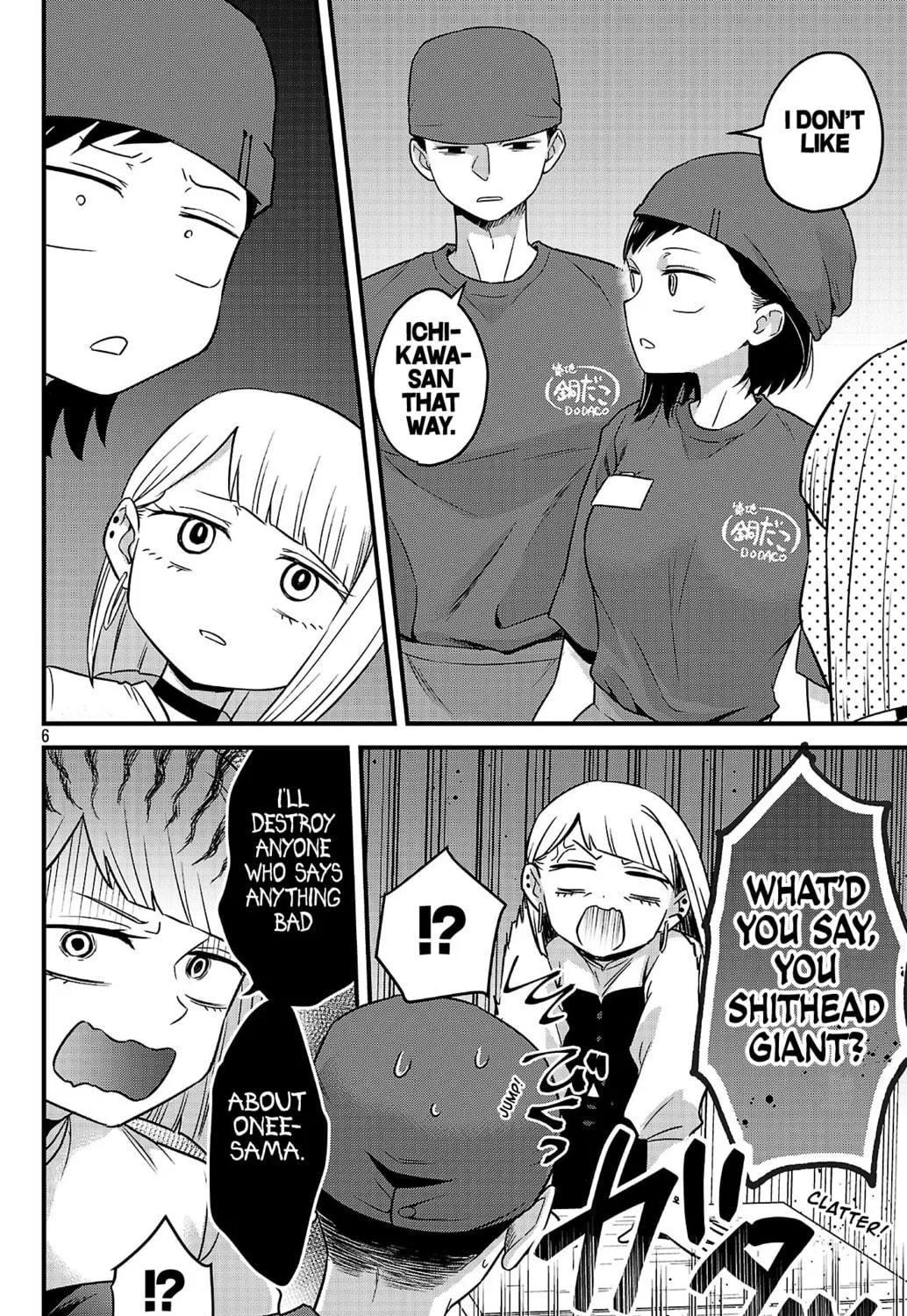 The Dangers in My Heart: The Romantic Comedy Won
