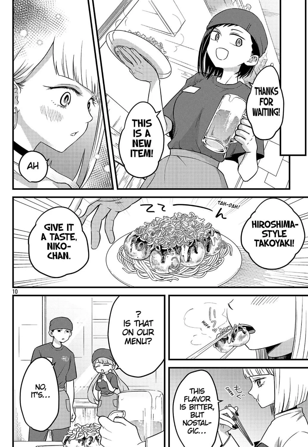 The Dangers in My Heart: The Romantic Comedy Won