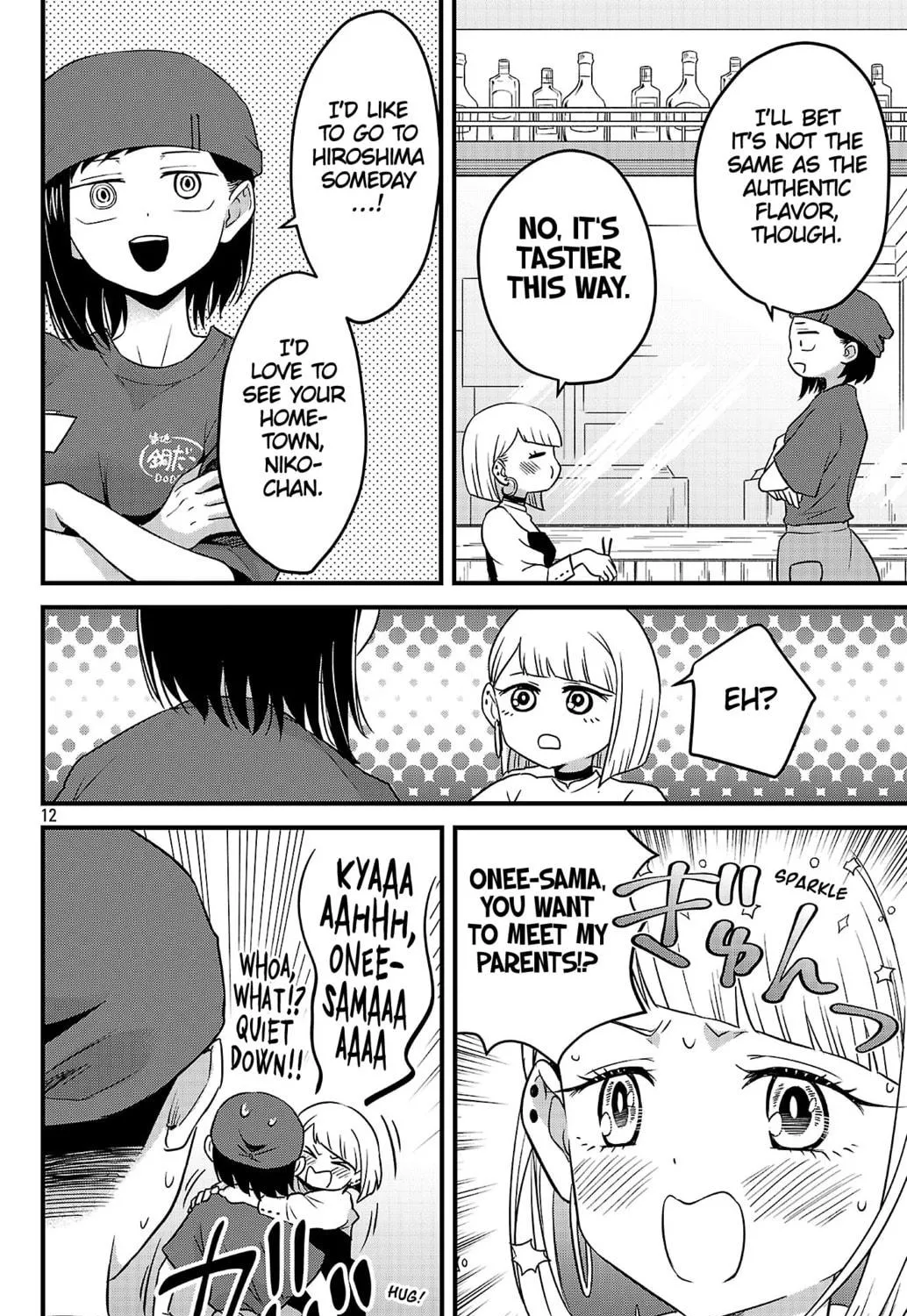 The Dangers in My Heart: The Romantic Comedy Won