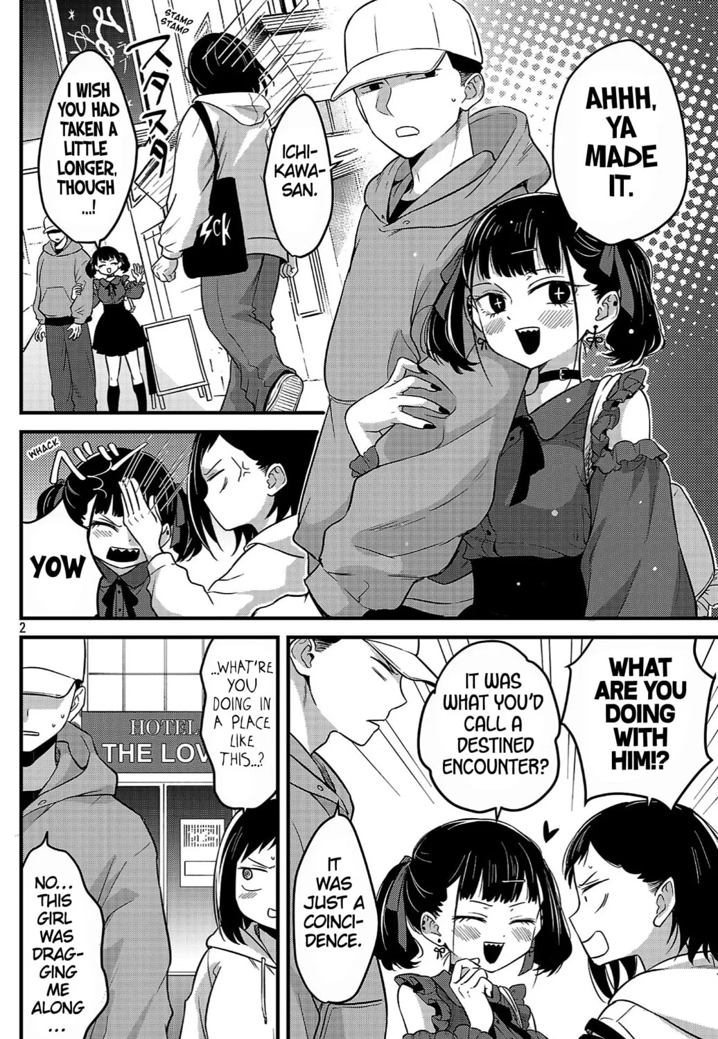 The Dangers in My Heart: The Romantic Comedy Won