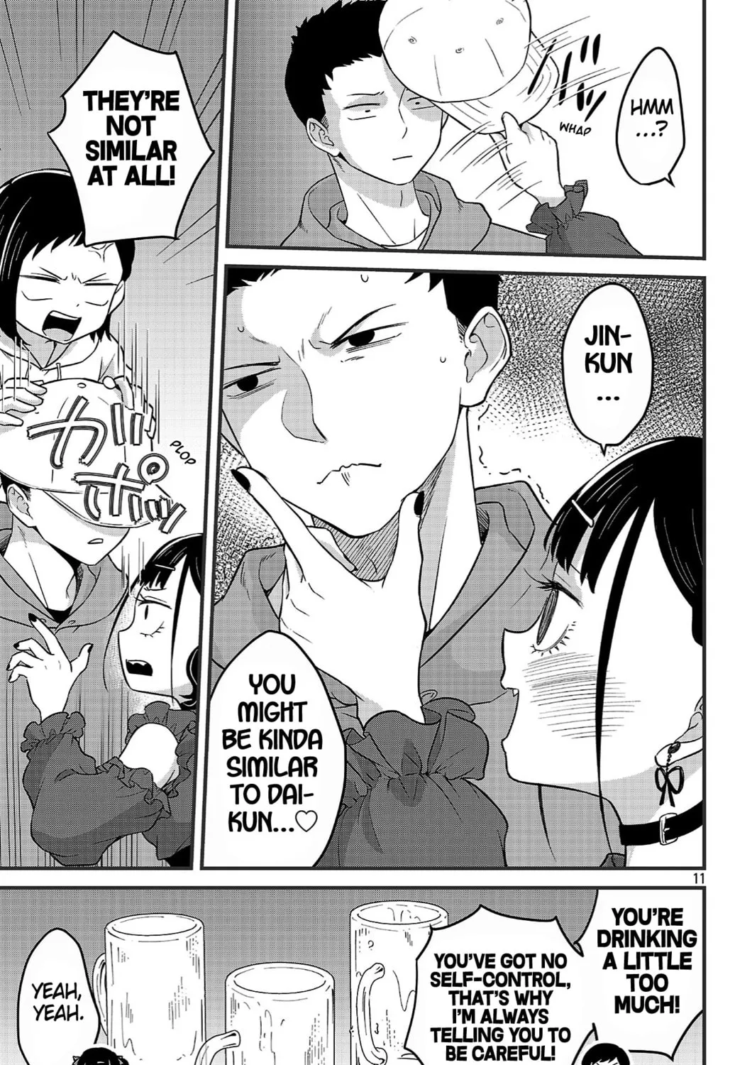 The Dangers in My Heart: The Romantic Comedy Won