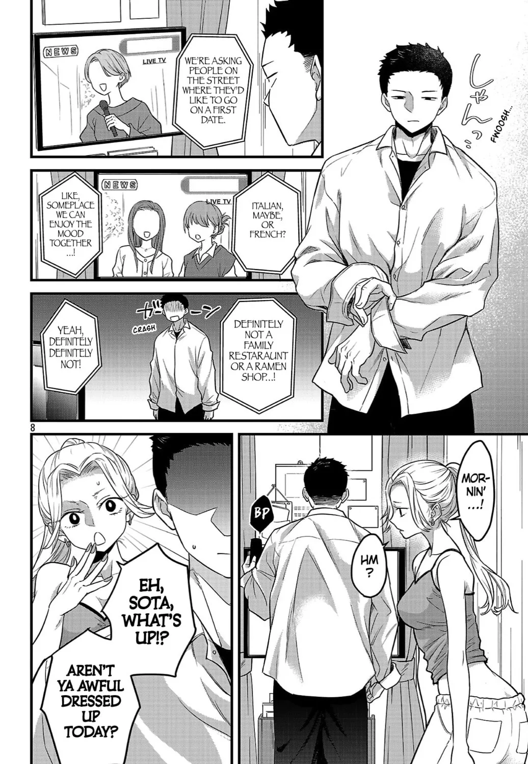 The Dangers in My Heart: The Romantic Comedy Won