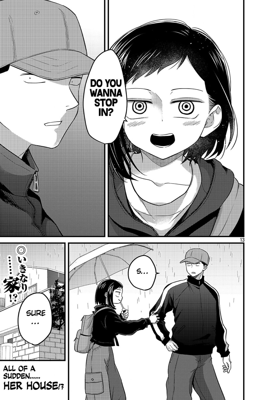 The Dangers in My Heart: The Romantic Comedy Won