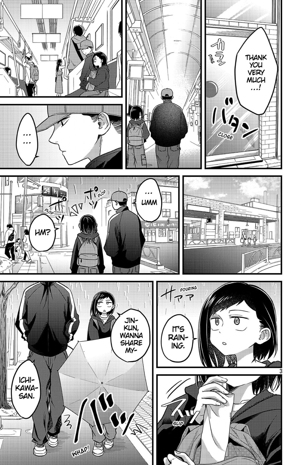 The Dangers in My Heart: The Romantic Comedy Won