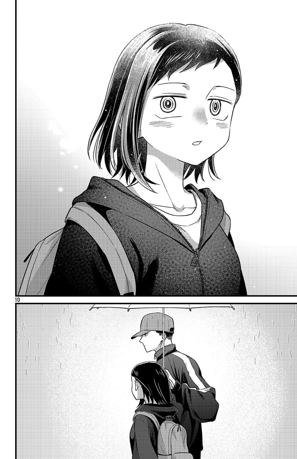 The Dangers in My Heart: The Romantic Comedy Won