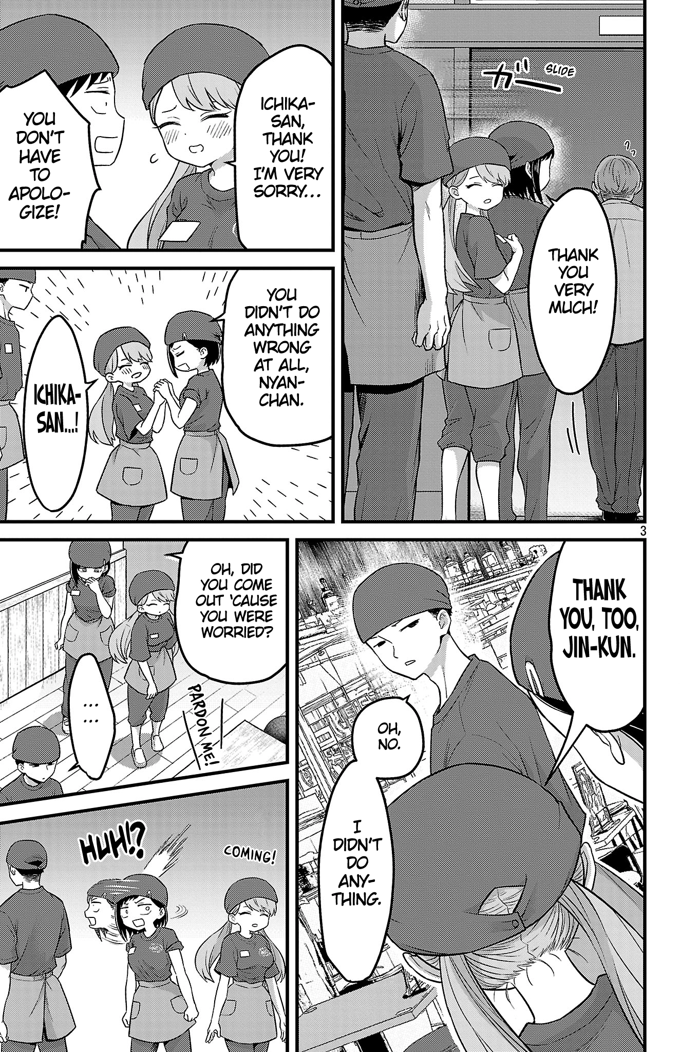 The Dangers in My Heart: The Romantic Comedy Won