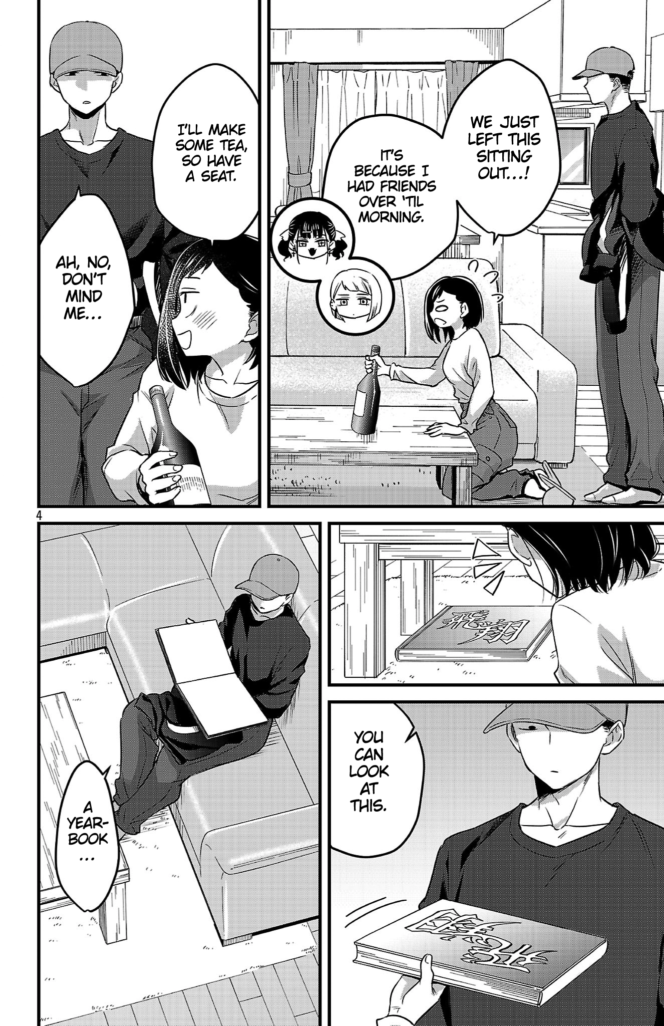 The Dangers in My Heart: The Romantic Comedy Won