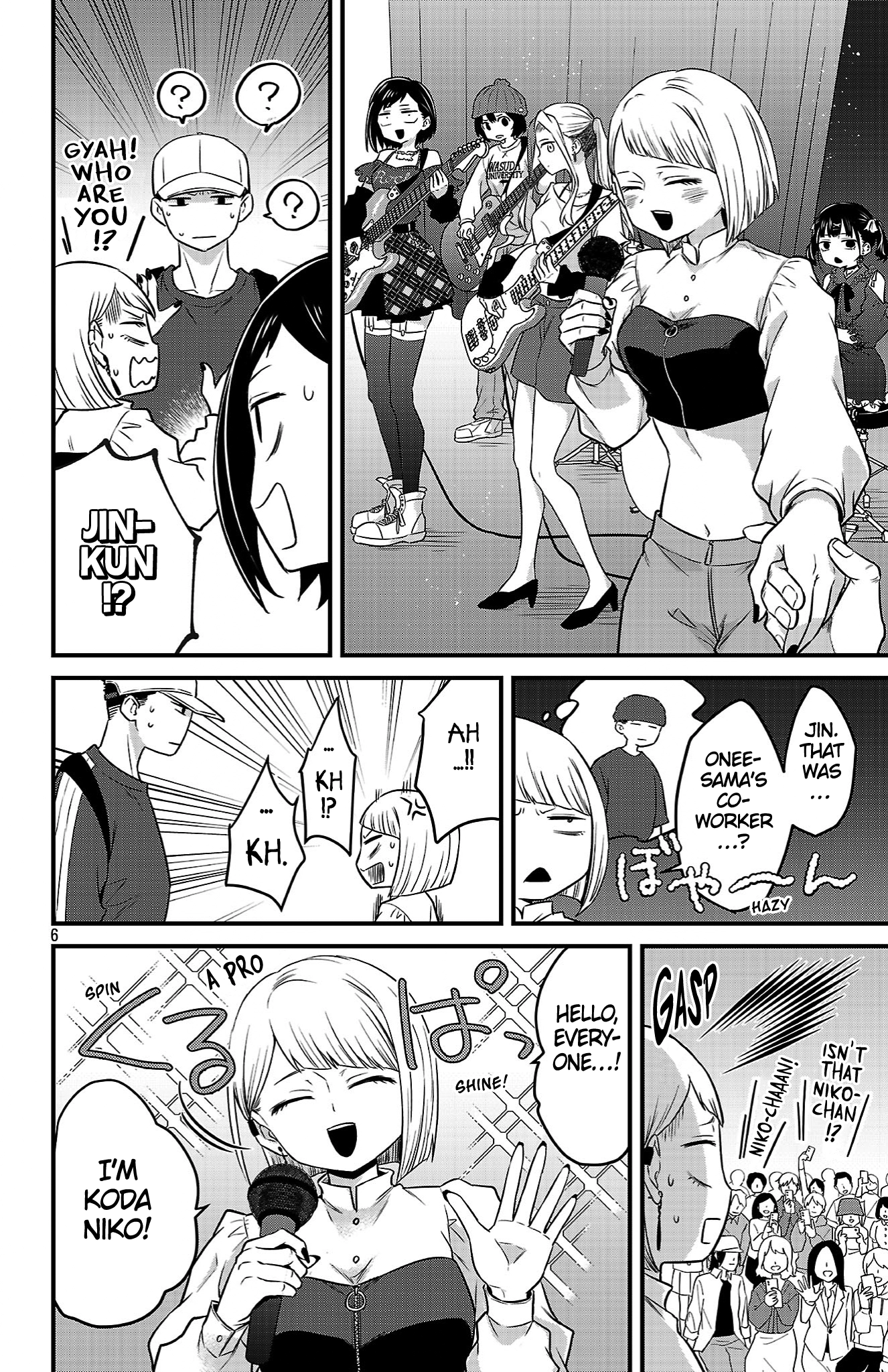 The Dangers in My Heart: The Romantic Comedy Won