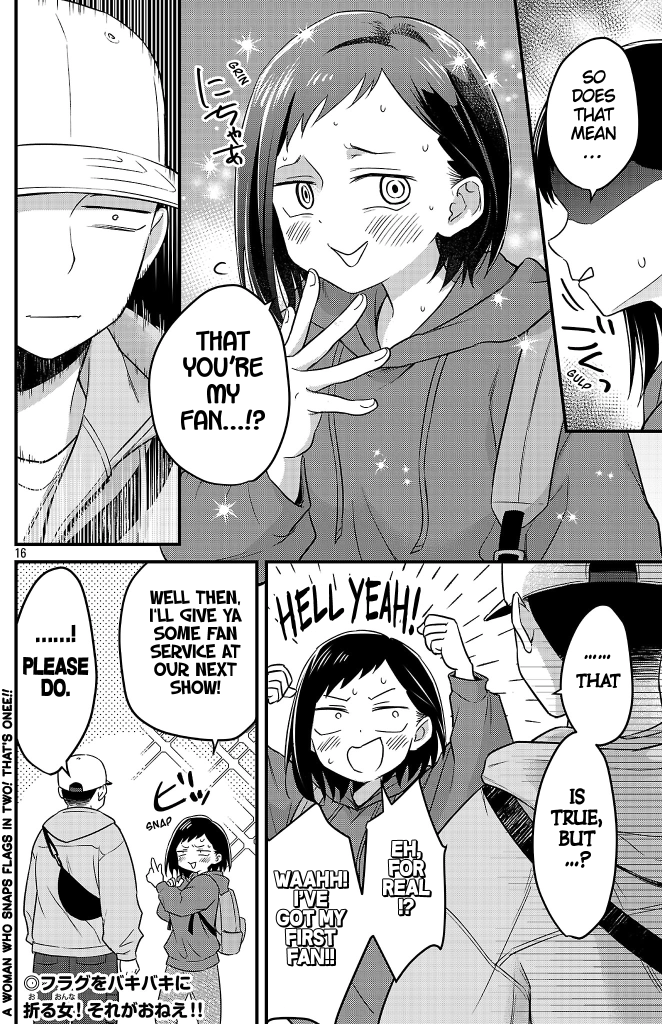 The Dangers in My Heart: The Romantic Comedy Won