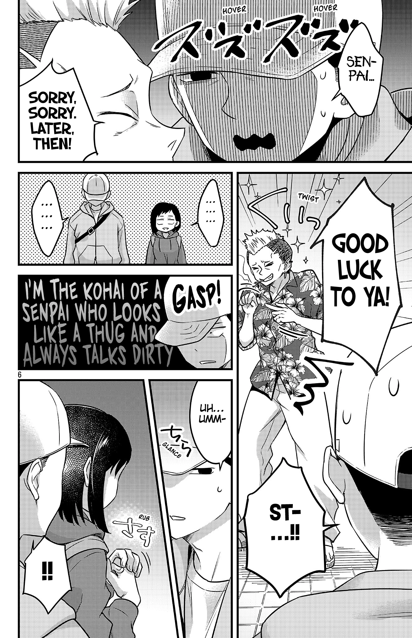 The Dangers in My Heart: The Romantic Comedy Won