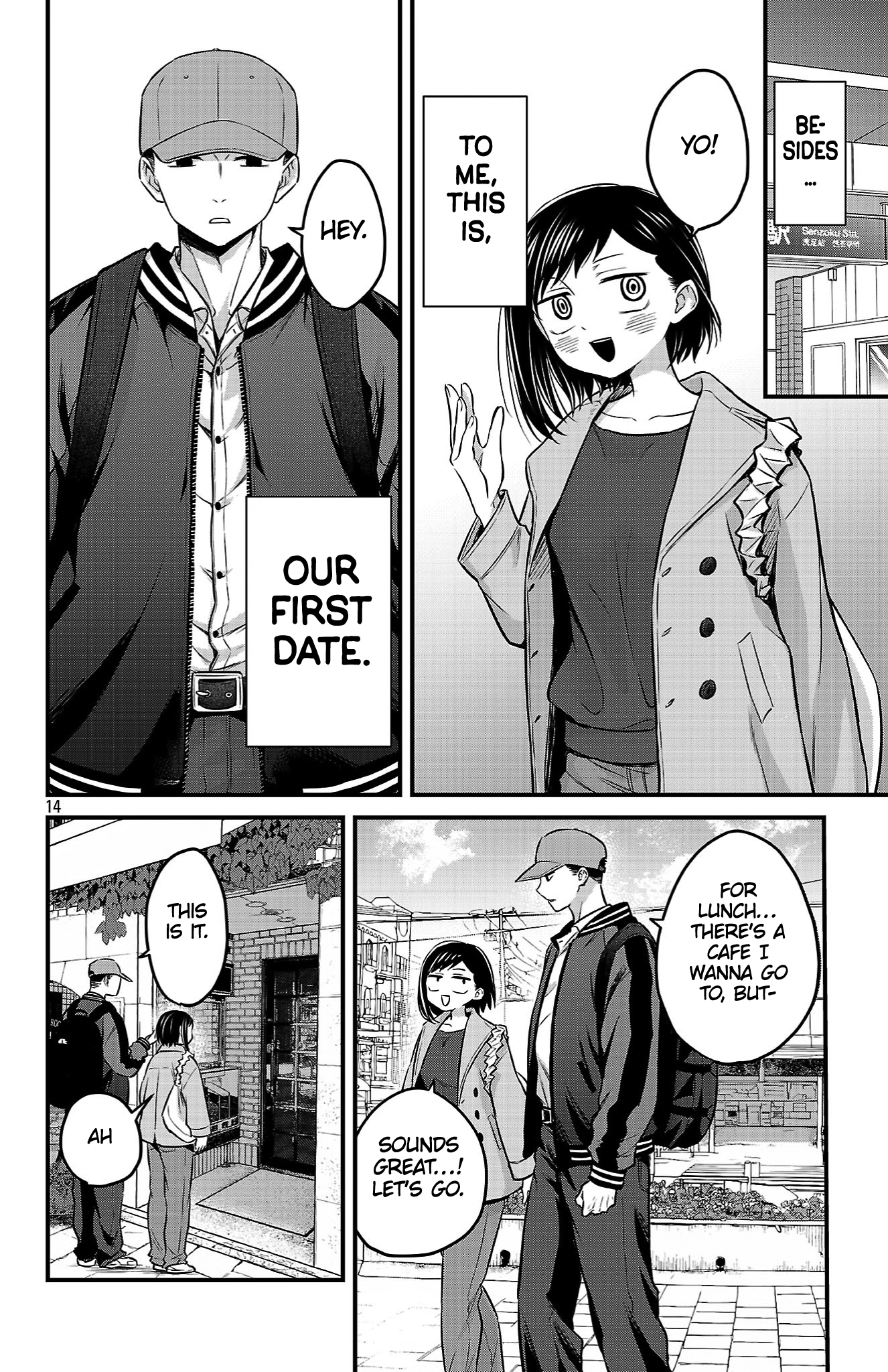 The Dangers in My Heart: The Romantic Comedy Won