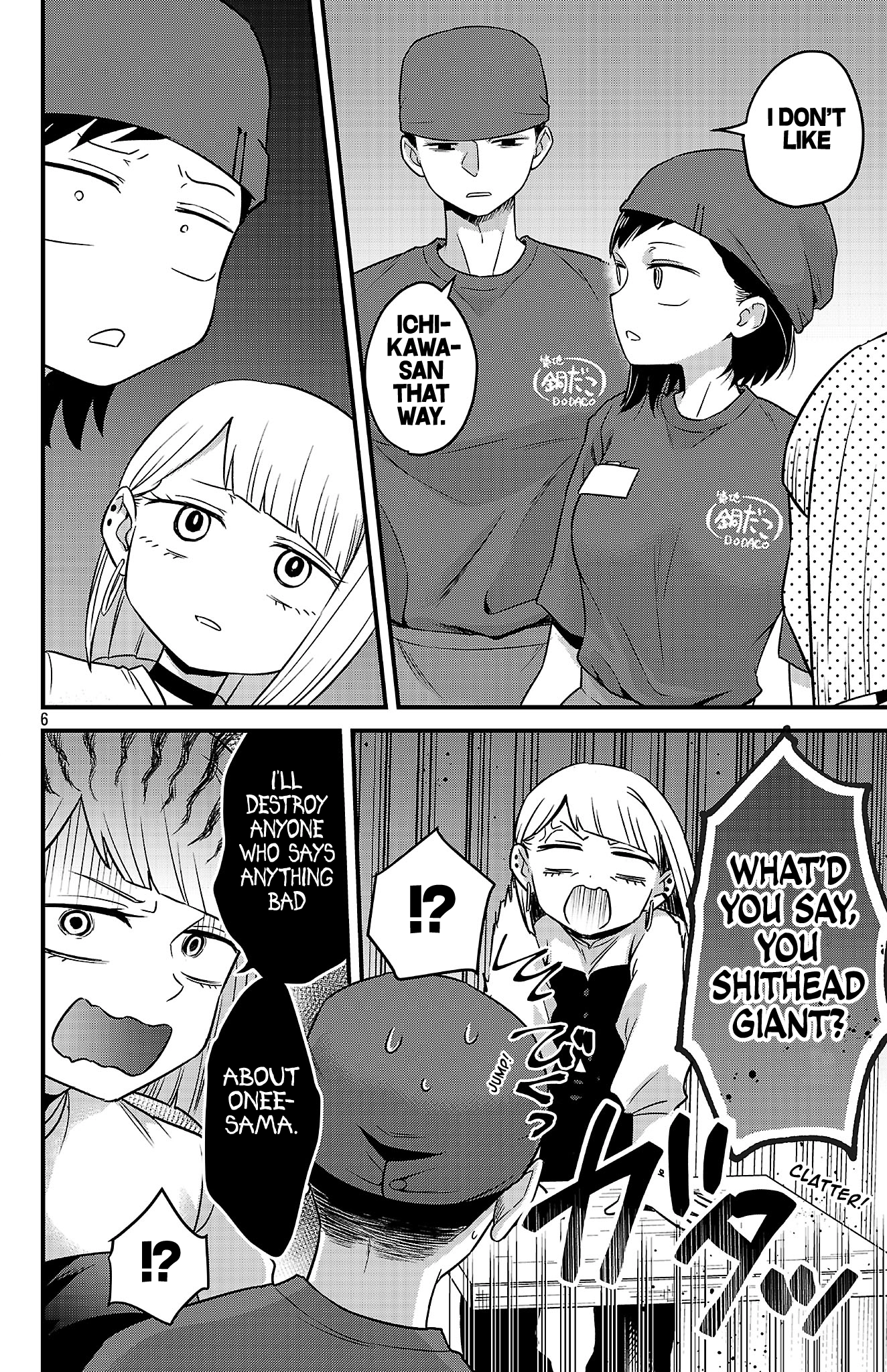 The Dangers in My Heart: The Romantic Comedy Won