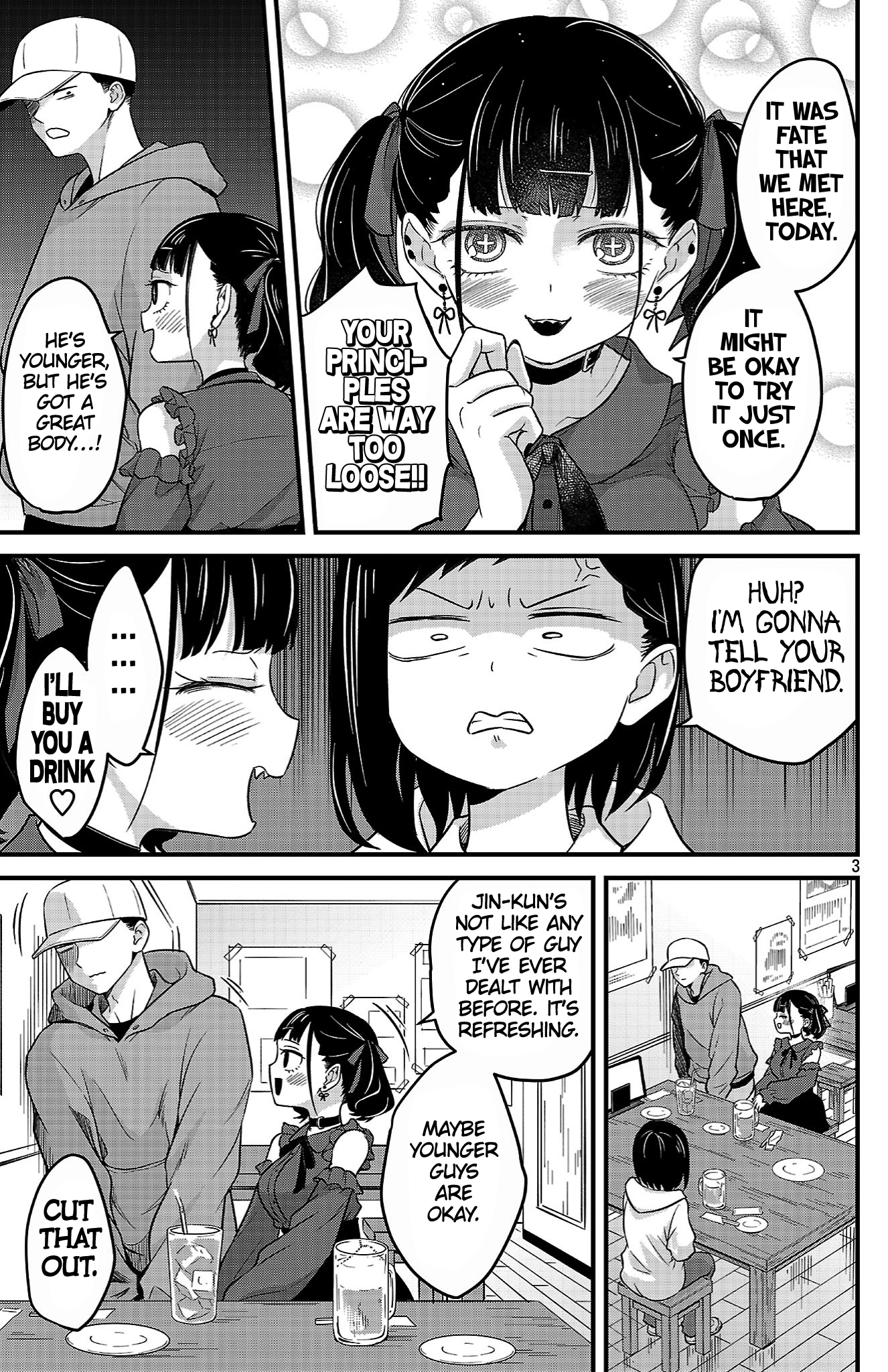 The Dangers in My Heart: The Romantic Comedy Won