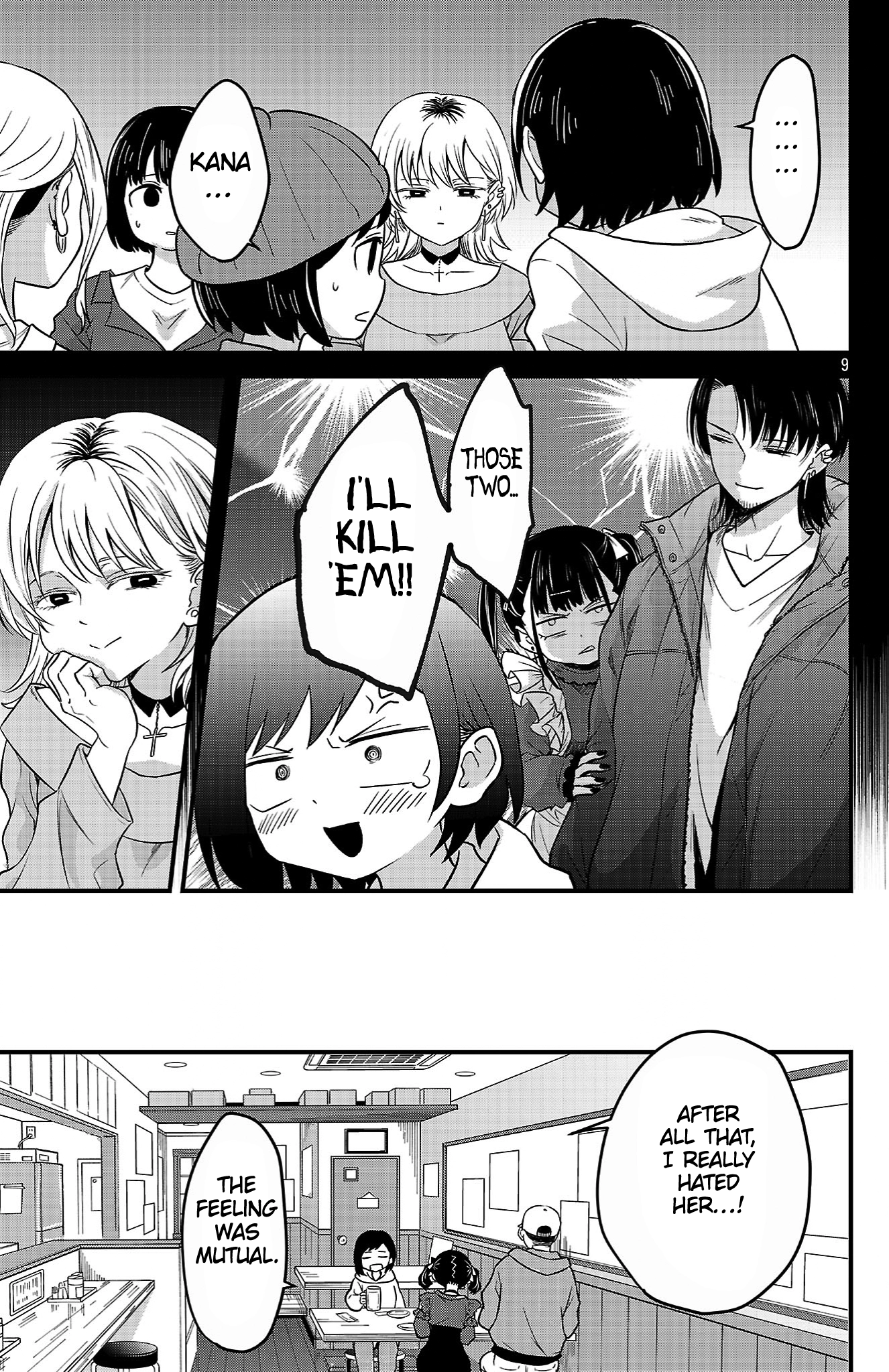 The Dangers in My Heart: The Romantic Comedy Won