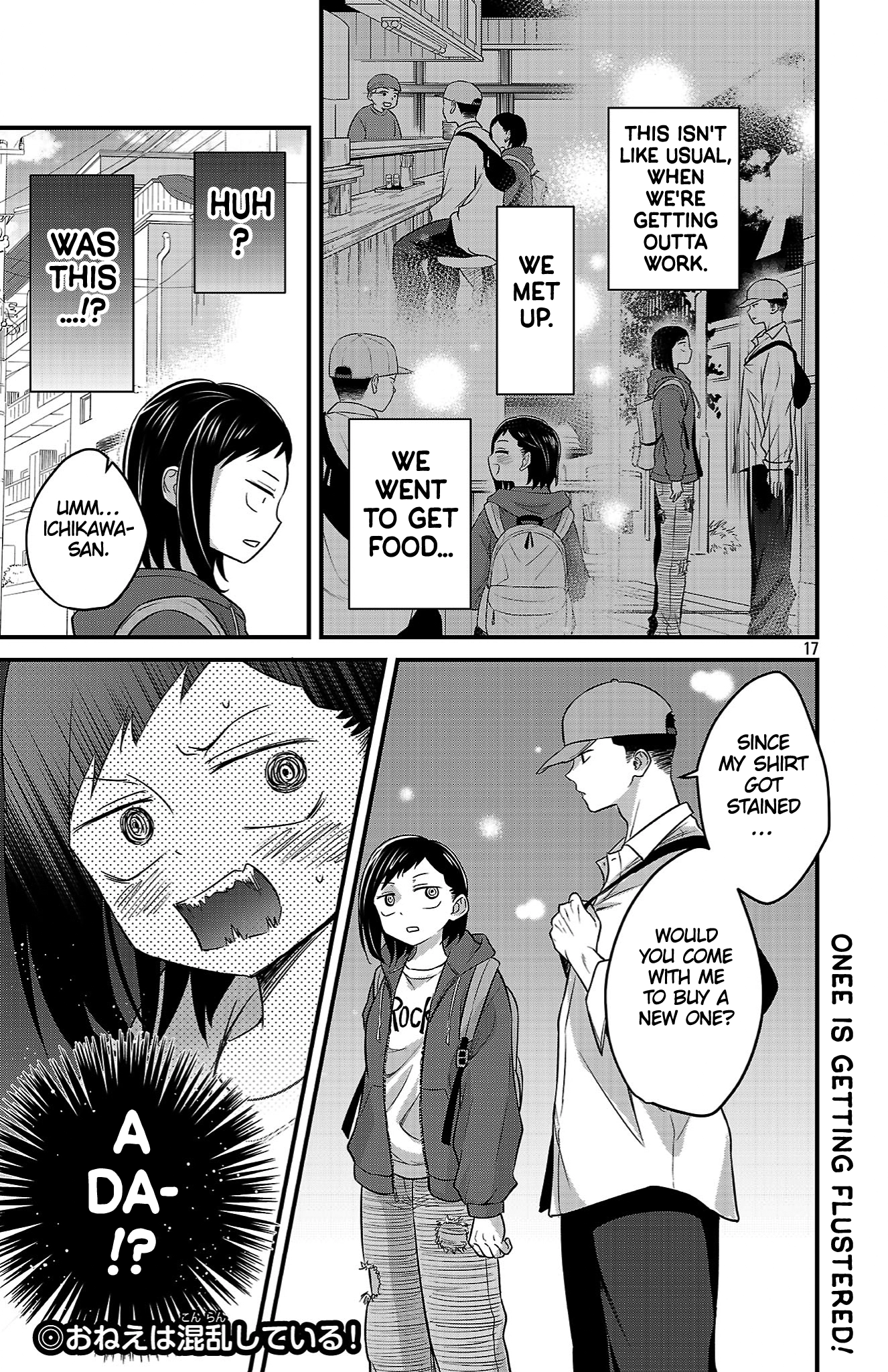 The Dangers in My Heart: The Romantic Comedy Won