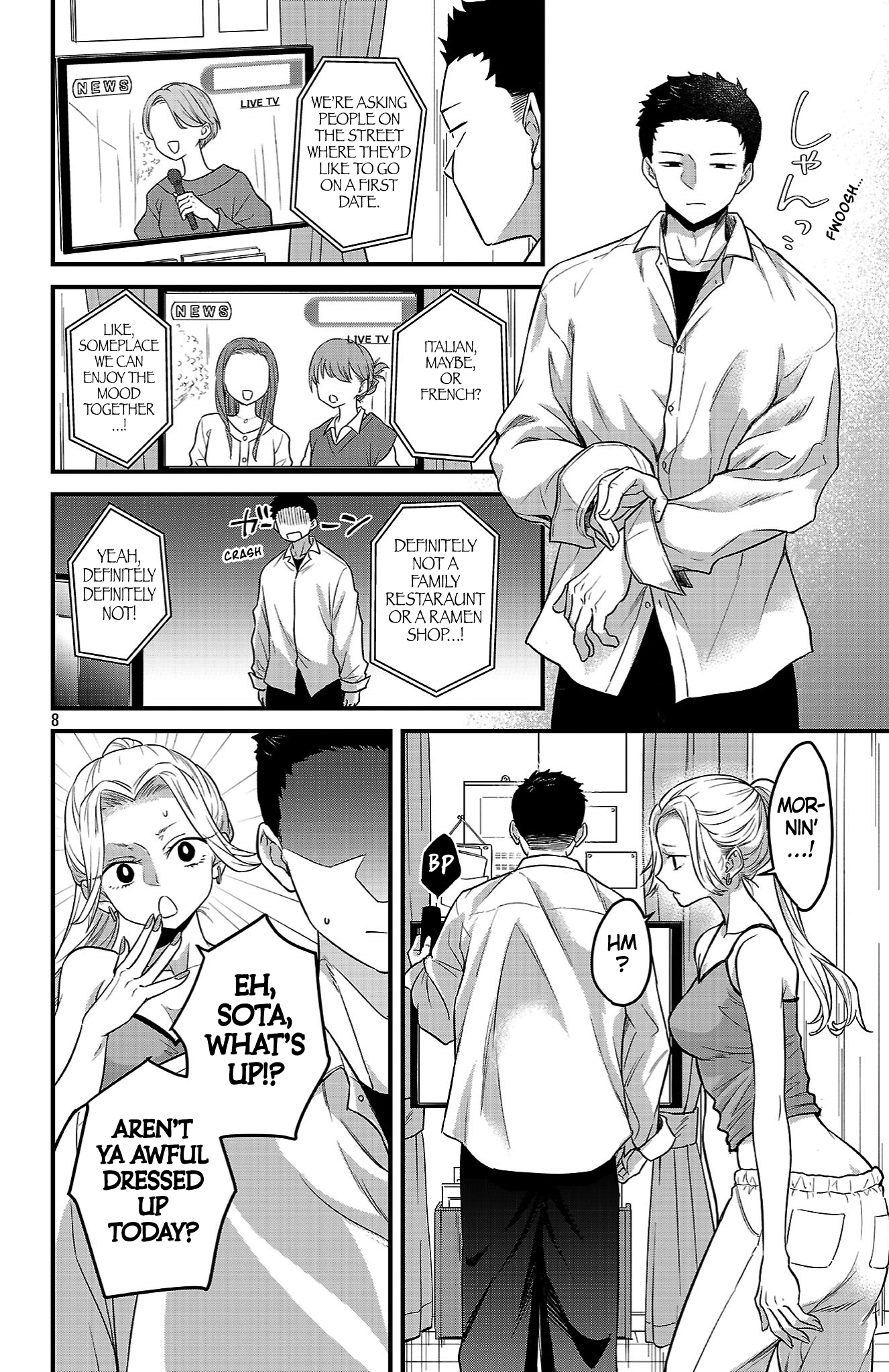 The Dangers in My Heart: The Romantic Comedy Won