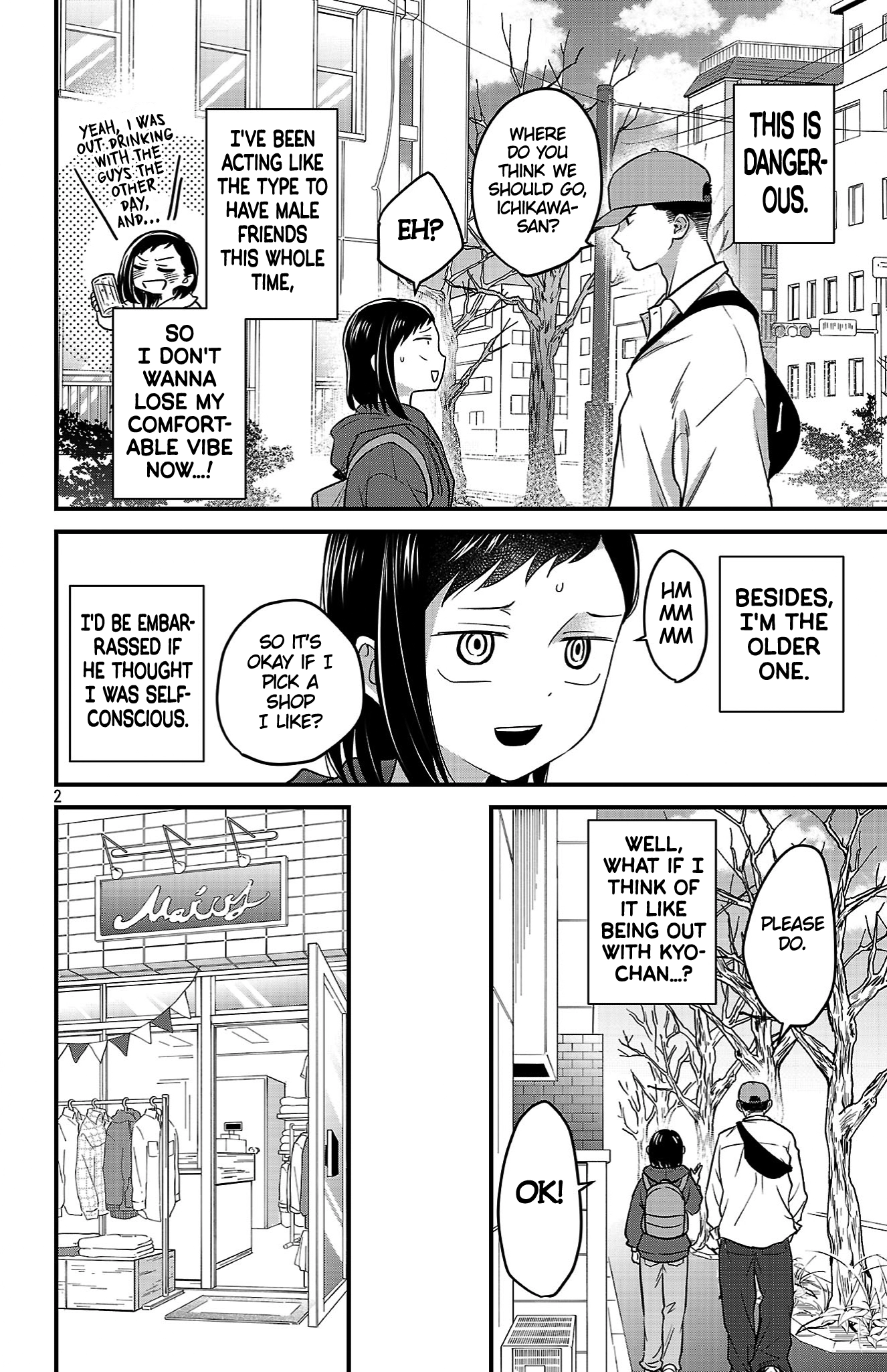 The Dangers in My Heart: The Romantic Comedy Won