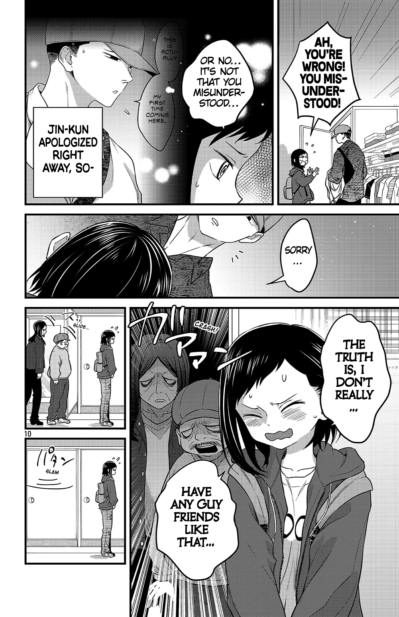 The Dangers in My Heart: The Romantic Comedy Won