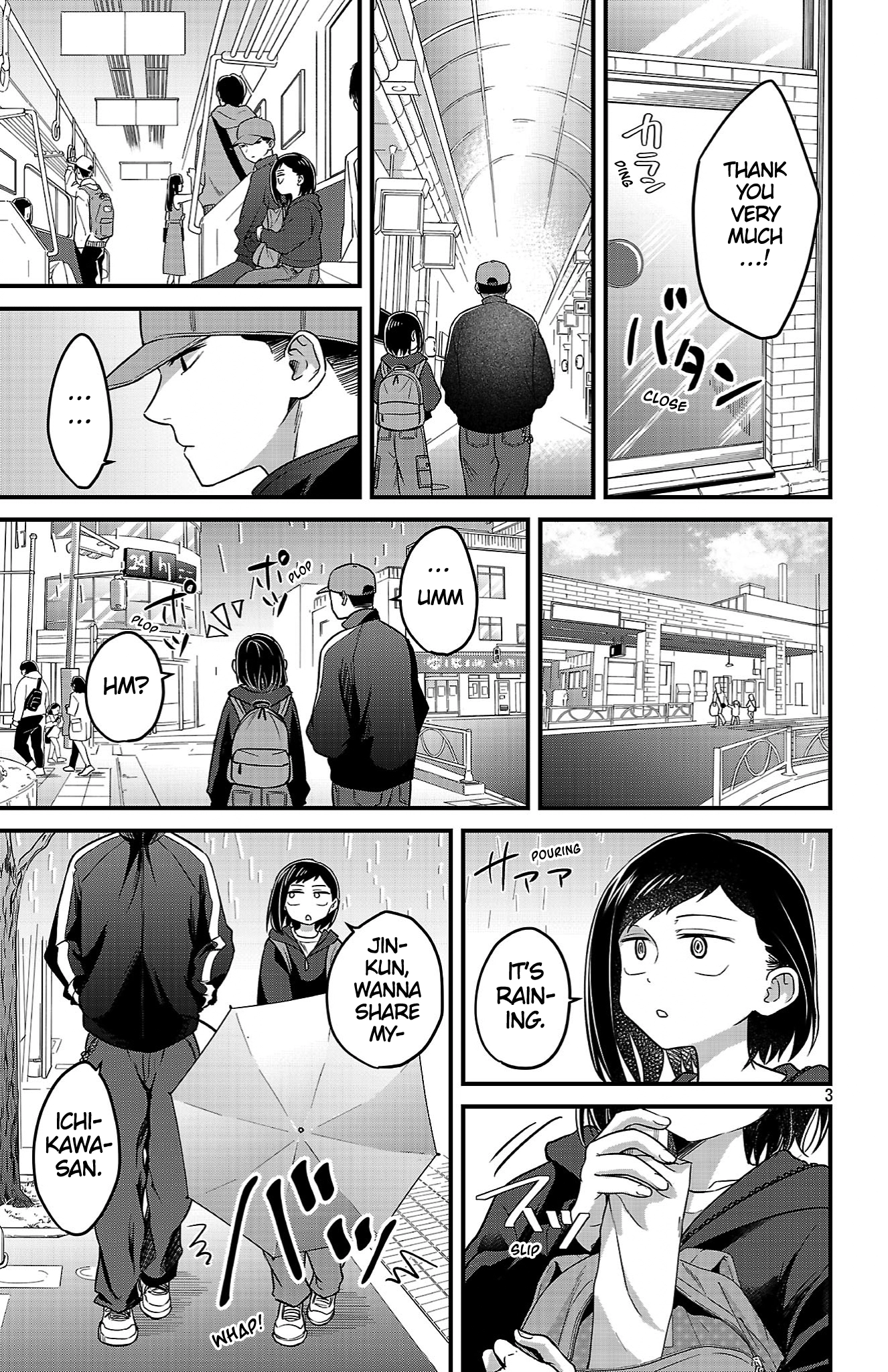The Dangers in My Heart: The Romantic Comedy Won