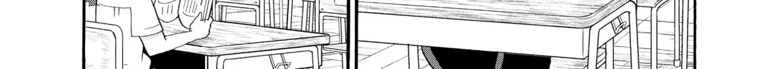 The Dangers in My Heart Chapter 1 page 2 - 