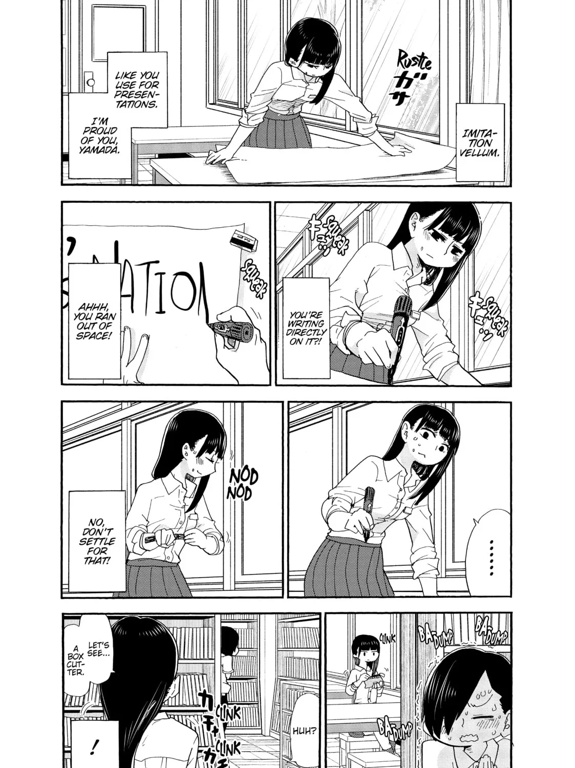 The Dangers in My Heart Chapter 1 page 13 - 