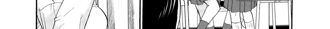 The Dangers in My Heart Chapter 1 page 4 - 