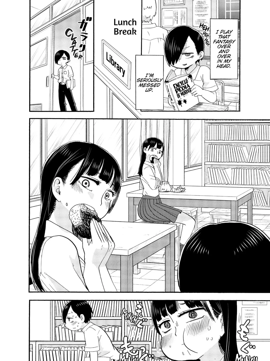The Dangers in My Heart Chapter 1 page 7 - 