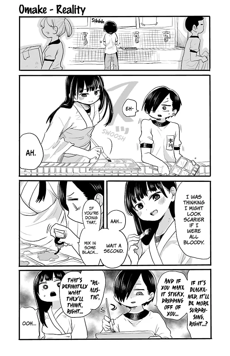 The Dangers in My Heart Chapter 10.1 page 1 - 