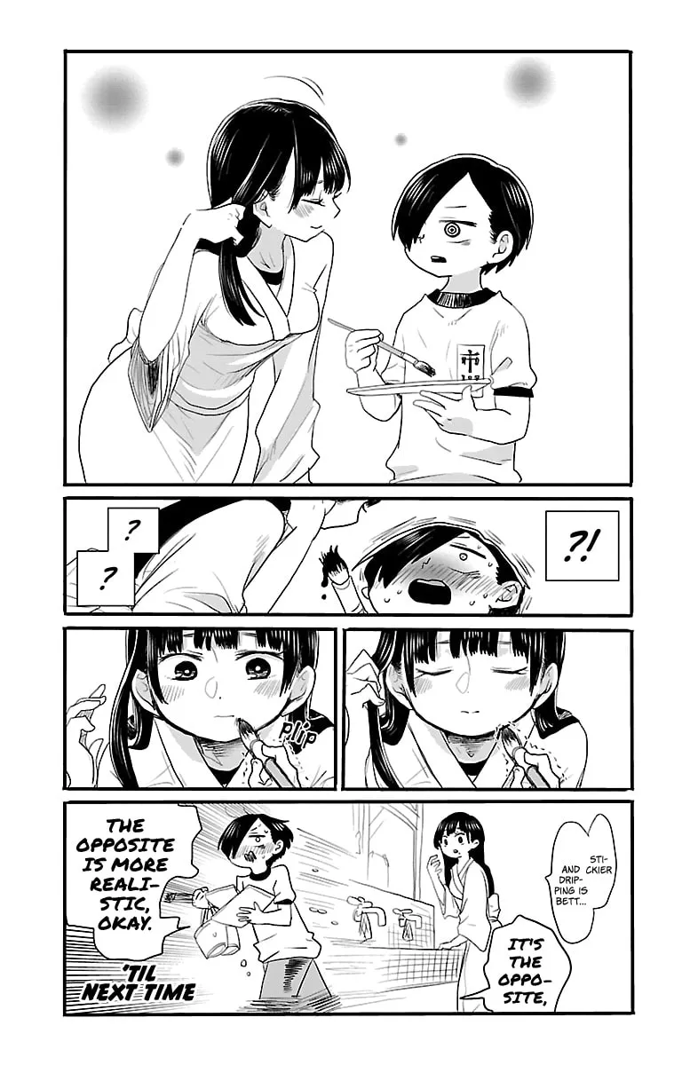 The Dangers in My Heart Chapter 10.1 page 2 - 