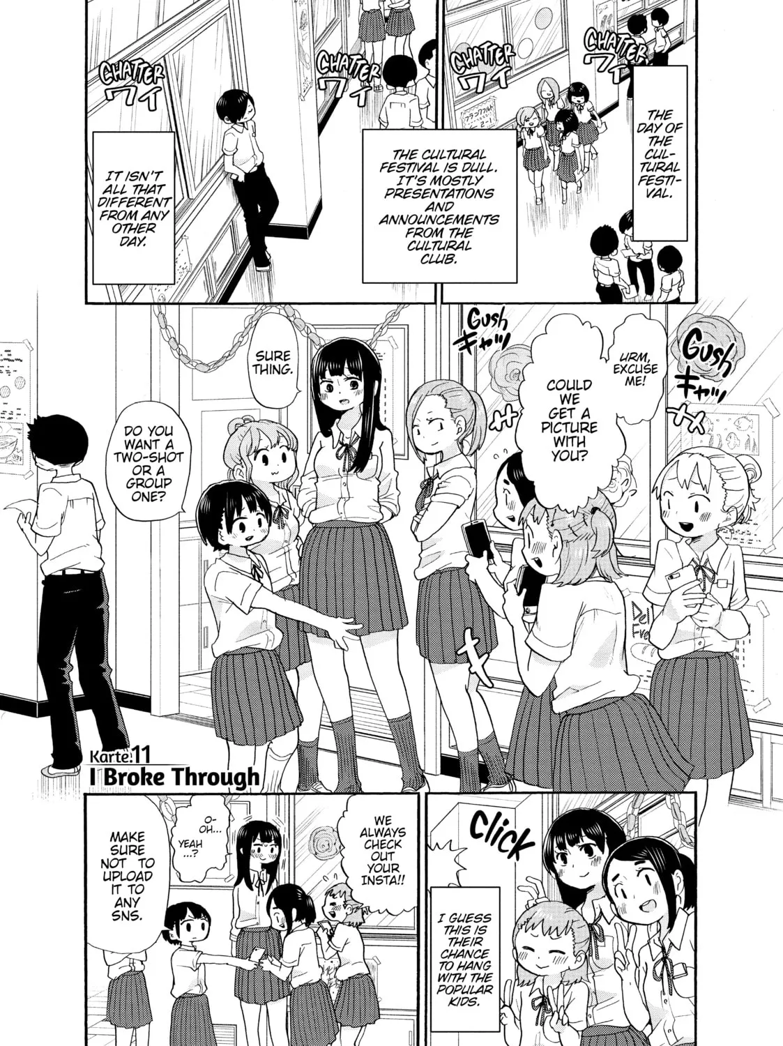 The Dangers in My Heart Chapter 11 page 1 - 