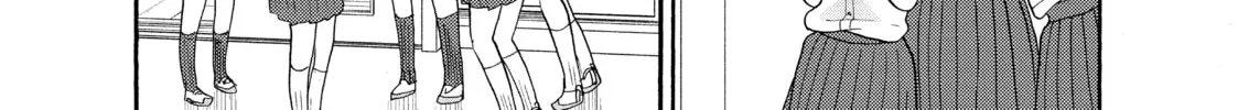The Dangers in My Heart Chapter 11 page 2 - 