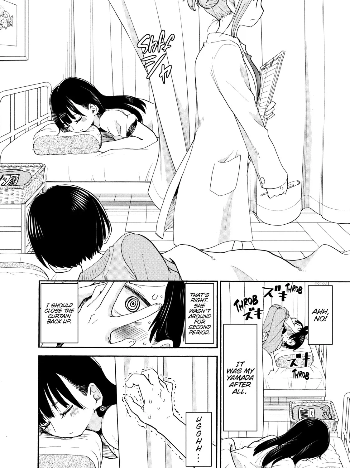 The Dangers in My Heart Chapter 12 page 3 - 