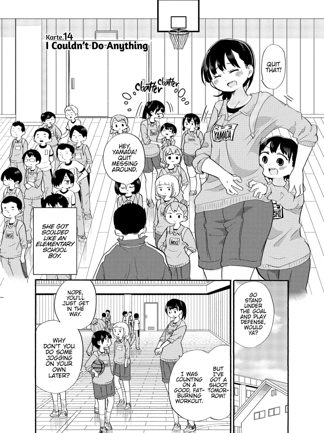 The Dangers in My Heart Chapter 14 page 1 - 