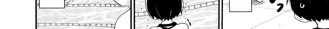 The Dangers in My Heart Chapter 15.5 page 4 - 