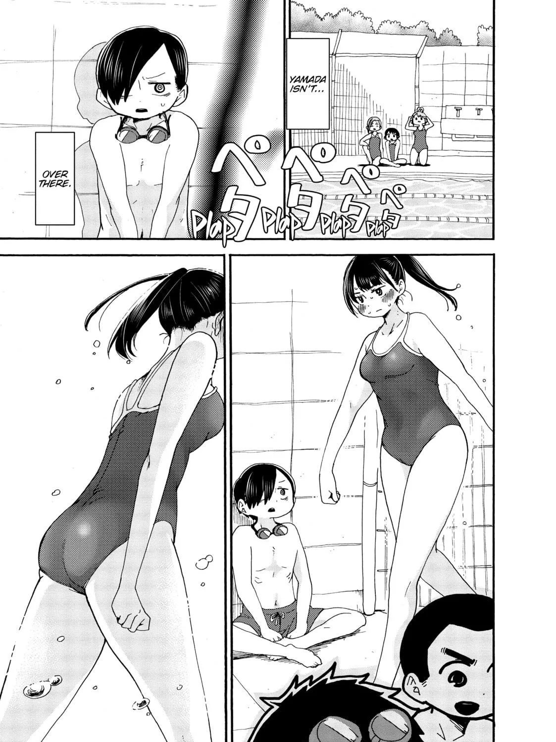 The Dangers in My Heart Chapter 15.5 page 5 - 