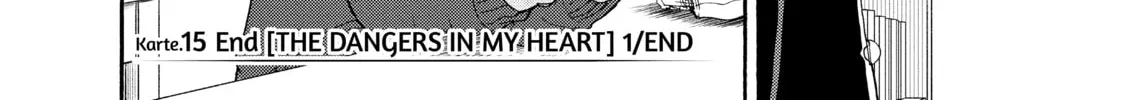 The Dangers in My Heart Chapter 15 page 16 - 