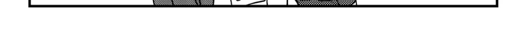 The Dangers in My Heart Chapter 16.1 page 11 - 