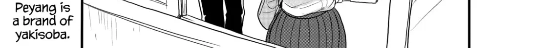 The Dangers in My Heart Chapter 17.1 page 4 - 