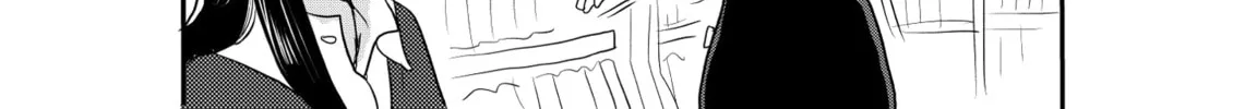 The Dangers in My Heart Chapter 17.2 page 3 - 