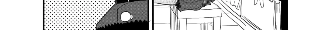 The Dangers in My Heart Chapter 17.3 page 2 - 