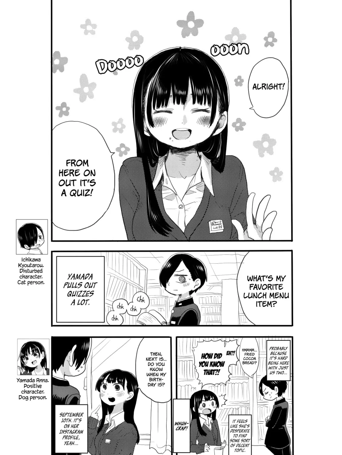 The Dangers in My Heart Chapter 17.4 page 1 - 