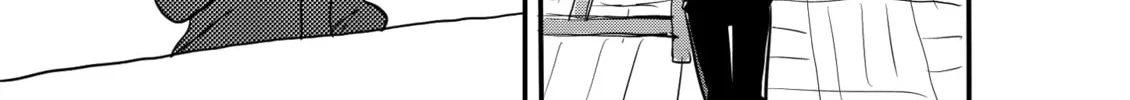 The Dangers in My Heart Chapter 17.5 page 2 - 